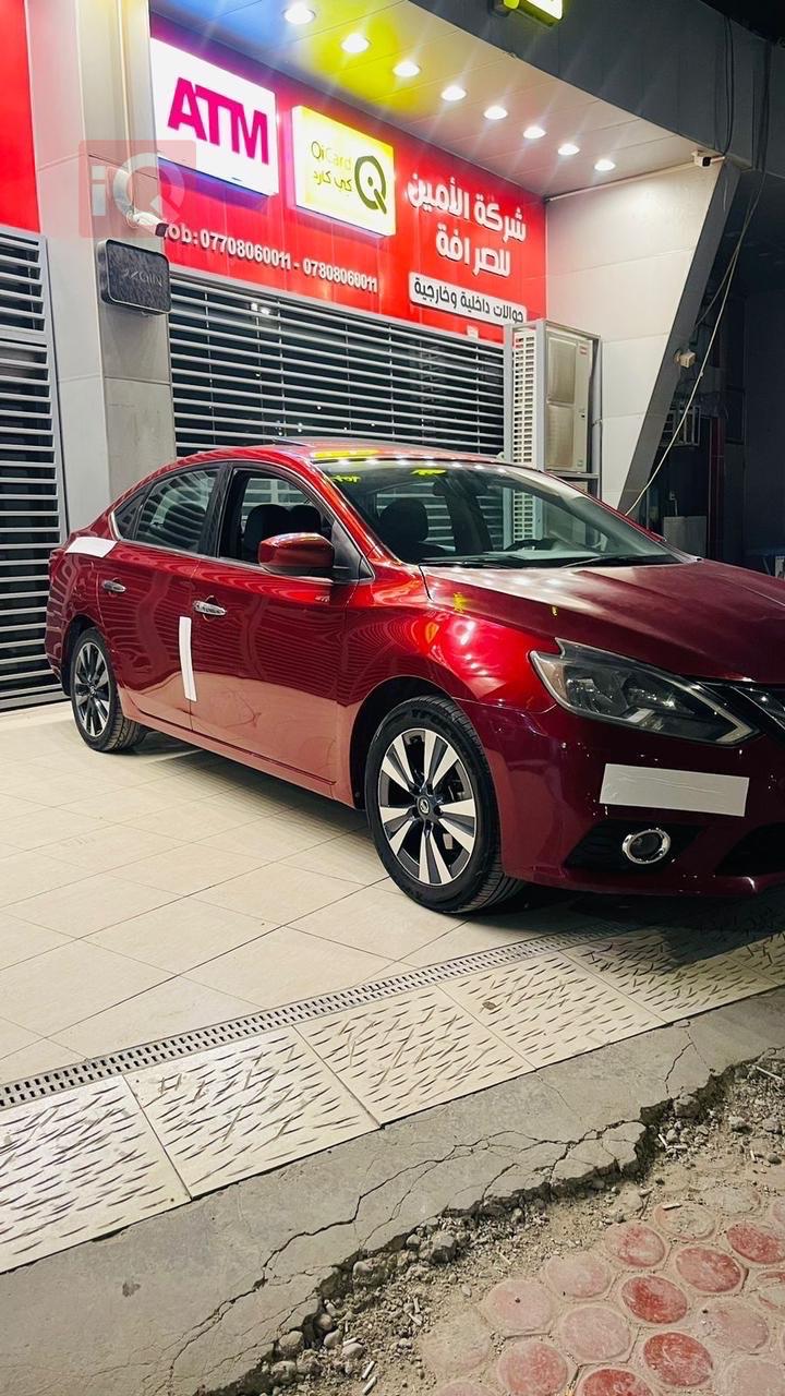 Nissan Sentra